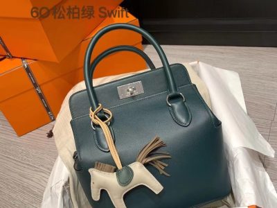Hermès Box Bag Series-199