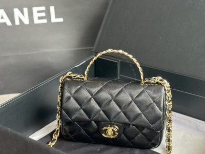 Double c metal chain "handle model-32