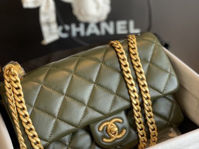 Chanel lamb skin-46